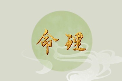 2026老黄历_万年历 黄历_黄历万年历2026
