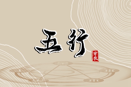 今天日历|万年历万年日历查询|万年历黄历日历