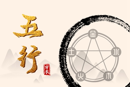 日历2026年黄道吉日_万年历黄道吉日2026_黄历2026黄道吉日