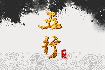 查农历,今天农历几月几日了,农历黄历万年历
