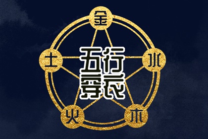 老皇历 老皇历万年历 皇历