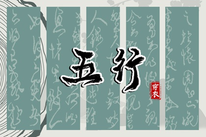万年历 黄道吉日,日历万年历,万年历黄历日历