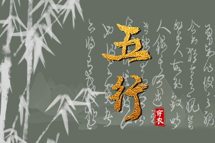 今天农历是几月几日 今天农历多少 农历日期查询