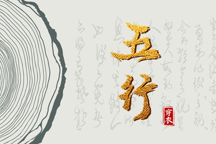老皇历查询 老皇历万年历 皇历择吉