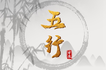 带农历与黄历的万年历,今天农历是几号,农历在线查询