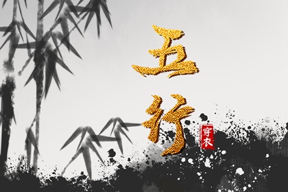 今天农历几月几号 今天农历几月几日 今天的农历
